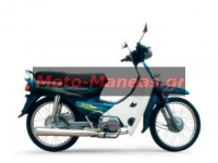 astrea_grand93