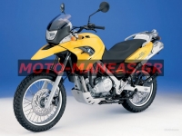 bmw-f650gs-04-07