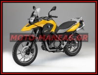 bmw-g650-gs-20136