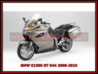 BMW K1300 GT K44 2008-2010