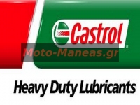 castrol-logo
