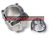cylinder-piston