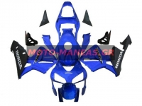 fairing