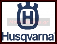 husqvqrna-logo