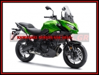 KAWASAKI VERSYS 650 2015-