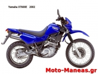 xt600e-20025