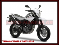 YAMAHA XT660 X 2007-2014
