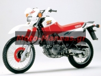 yamaha-xt600k-19939