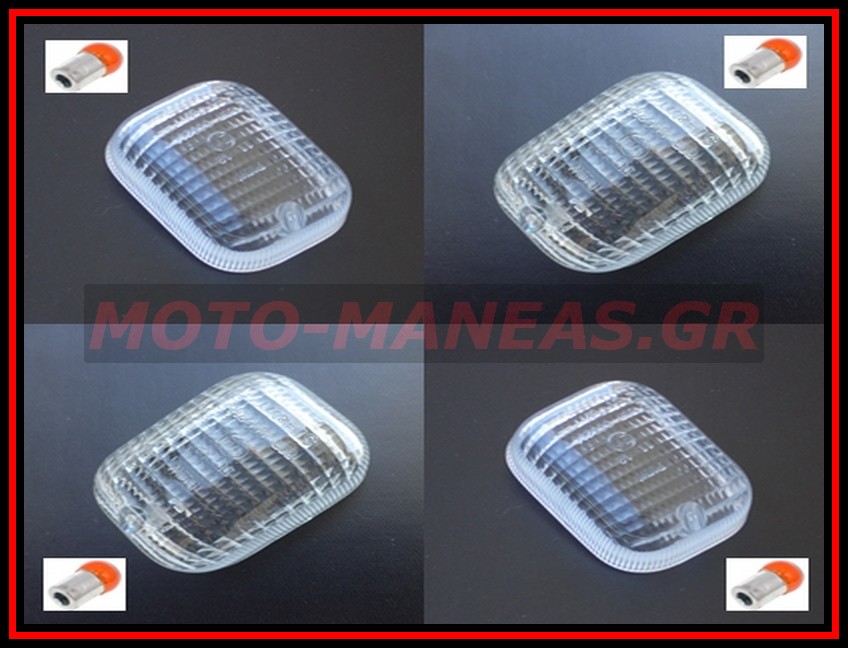 BMW F650 ST 1996-2000 ΣΕΤ ΚΡΥΣΤΑΛΛΑ ΦΛΑΣ ΛΕΥΚΑ ΜΕ ΠΟΡΤΟΚΑΛΙ ΛΑΜΠΕΣ