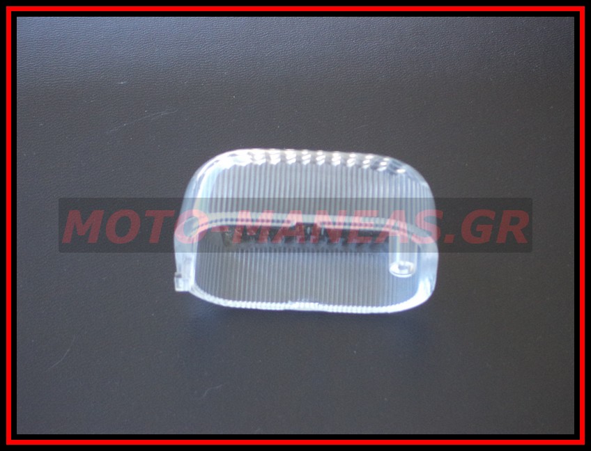 BMW G650 GS 2008-2010 ΚΡΥΣΤΑΛΛΟ ΦΛΑΣ ΛΕΥΚΟ