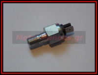 balbida-piso-frenoy-f650-93-979