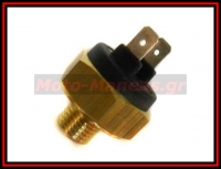 ΒΑΒΛΙΔΑ ΒΕΝΤΙΛΑΤΕΡ BMW F650 ST 1996-2000