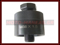 ΕΞΩΛΚΕΑΣ ΒΟΛΑΝ BMW F650 ST 1996-2000